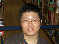 Jae Lee