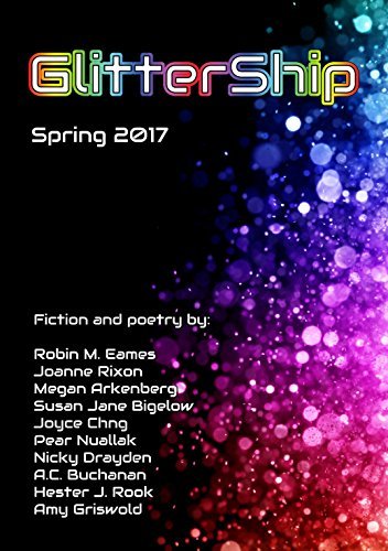GlitterShip - Spring 2017