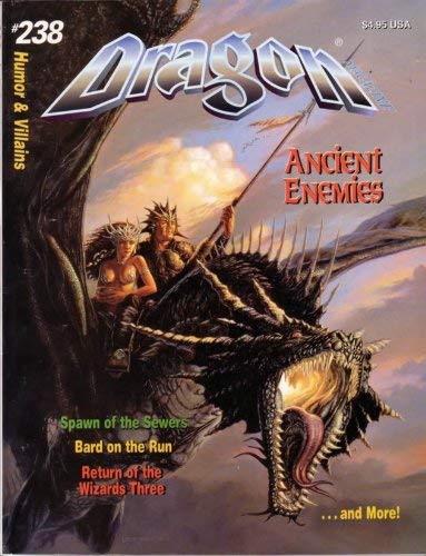 Dungeon Magazine #64 (September/Ocotober 1997)